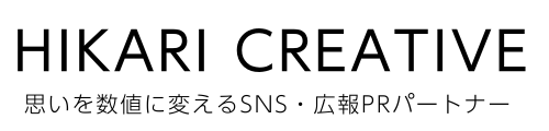 HIKARI CREATIVE